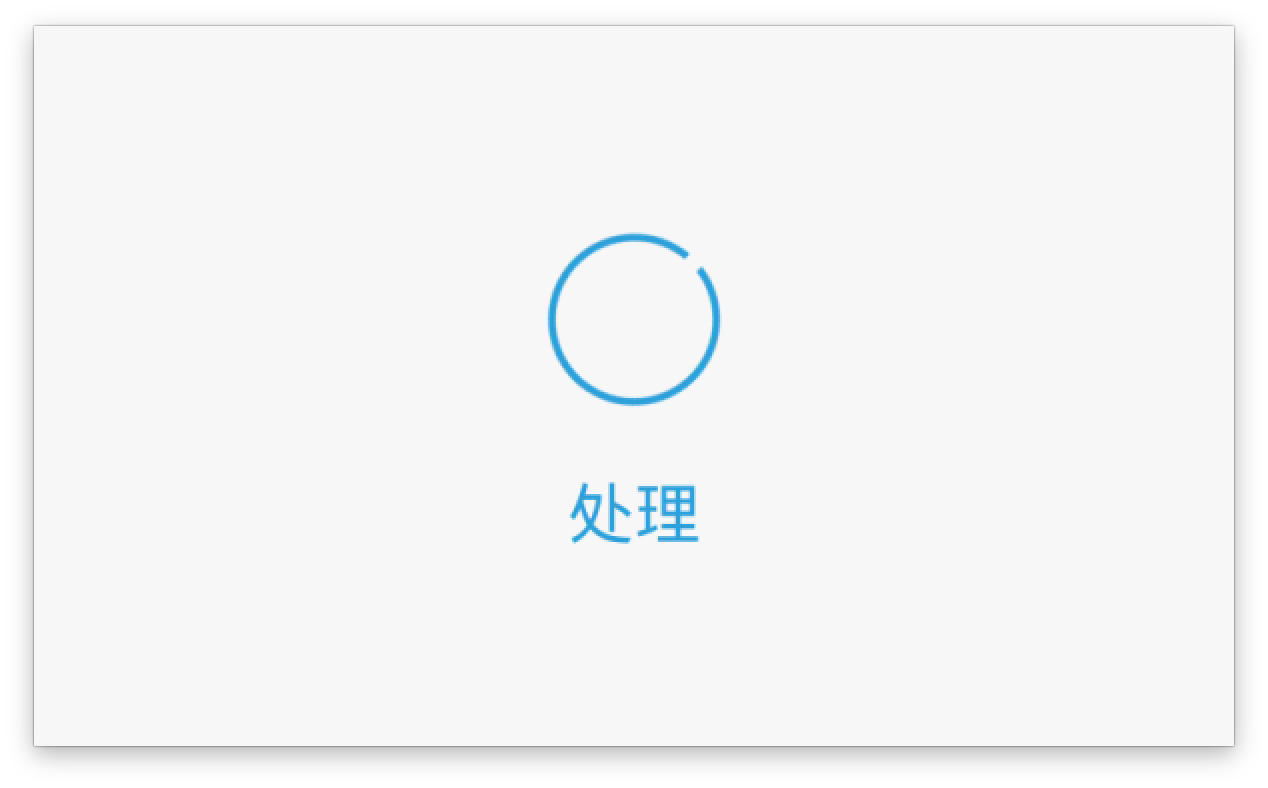 Alipay_Customer_3.png